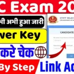 SSC_GD_ANSWER_KEY_KKKN