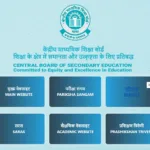 CBSE Board Result 2024